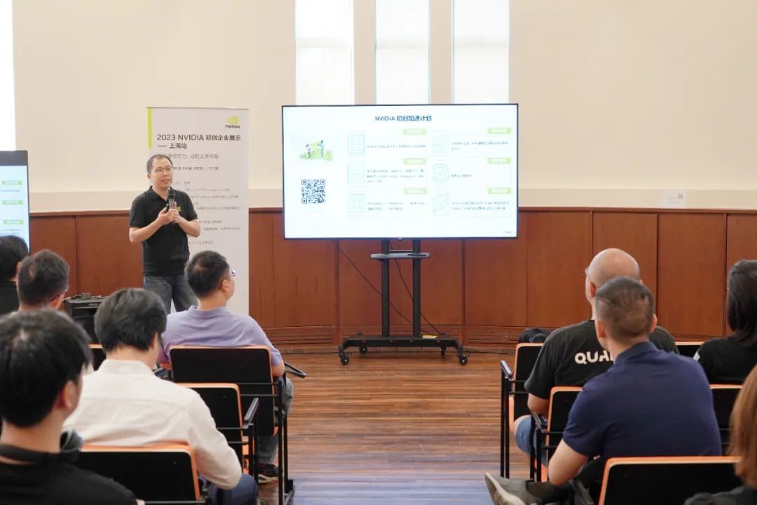 2023 NVIDIA 初创企业展示上海站圆满收官! | NVIDIA 英伟达博客